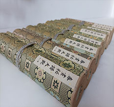 建湖春画全集之春画秘谱大观-中国古代春宫绘画全集